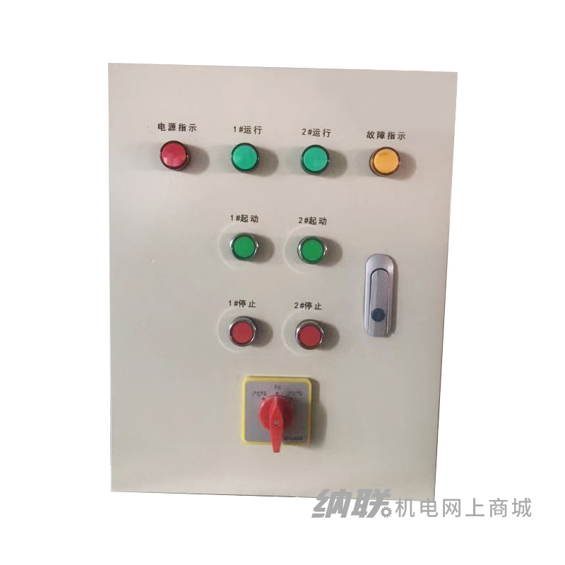 纳联机电 控制柜-4KW一控二(WP1B1)