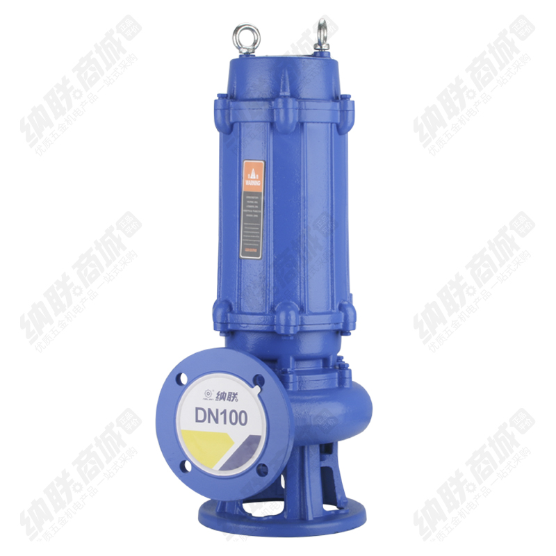 纳联机电 污水泵-100WQ80-15-7.5A